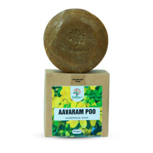 Avarampoo Box