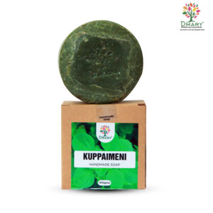 Kuppaimeni Box