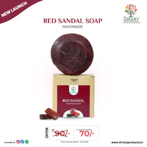 Red Sandal Soap Offer