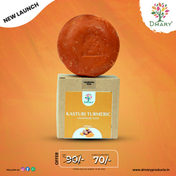 Kasturi Turmeric Soap